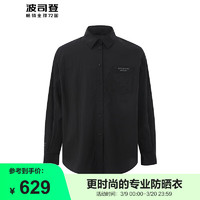 BOSIDENG 波司登 24夏新户外防晒衣服女衬衫式防紫外线透气联名外套B40523550 星耀黑8325 160/84A