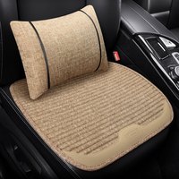 车优友 汽车坐垫 四季通用布艺座垫 舒适荞麦壳透气坐垫 【温馨米】前座1片+腰靠1个 迈腾宝马5系远景菲斯塔奥迪A6L