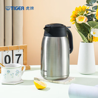 TIGER 虎牌 PWM-A16C-XC 保温壶 1.6L 不锈钢色