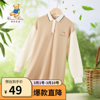 Classic Teddy精典泰迪女童连衣裙儿童公主裙中大童装春季裙子春装衣服 卡其 90