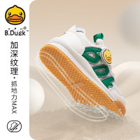 B.Duck 小黄鸭儿童运动鞋（多款可选）