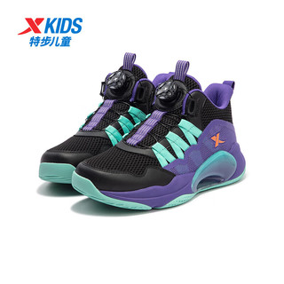 特步（XTEP）儿童童鞋男女童中大童缓震耐磨旋转扣篮球鞋 黑/紫外光 36码