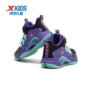 特步（XTEP）儿童童鞋男女童中大童缓震耐磨旋转扣篮球鞋 黑/紫外光 36码