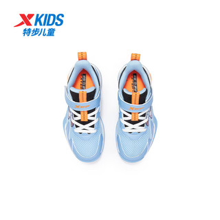 特步（XTEP）儿童童鞋男童幼小童缓震耐磨实战篮球鞋 毛月蓝/特步白 27码