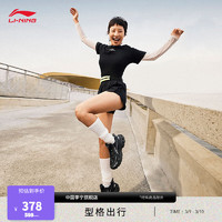 LI-NING 李宁 扶摇2.0丨女复古慢跑鞋2024减震透气稳定支撑老爹鞋ARXU002 黑色/银色-4 37.5