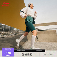 李宁（LI-NING）扶摇2.0丨女复古慢跑鞋2024减震透气稳定支撑老爹鞋ARXU002 珍珠白-5 35.5