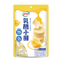 88VIP：yili 伊利 厚乳酪奶酪块原味100g/袋高钙儿童休闲零食奶疙瘩内蒙古特产