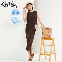 佐丹奴裙子女装黑科技凉感针织开叉圆领背心连衣裙05464462 88法咖 S