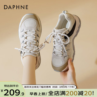 达芙妮（DAPHNE）厚底增高登山鞋女冬季百搭舒适跑步鞋休闲运动老爹鞋女 米黑色 36