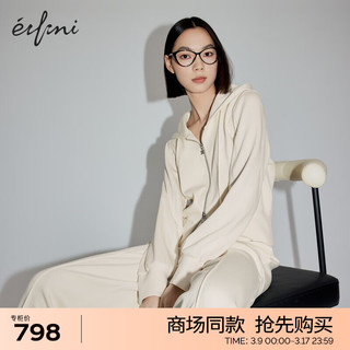 伊芙丽（eifini）【商场同款】伊芙丽卫衣1F2100112 杏色 1