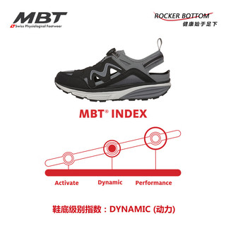 MBTMBT弧形底男厚底溯溪休闲鞋缓震足弓支撑防滑耐磨 KINABALU19 134R黑色/灰色 9.5 (43.5)