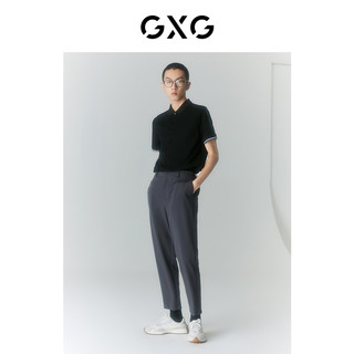 GXG 男装 商场同款光影遐想系列休闲直筒裤 2022年夏季新品