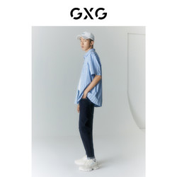 GXG 男装 商场同款自我疗愈系列明线直筒牛仔裤 2022年夏季新品
