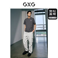GXG 长裤休闲裤 23年秋季新品