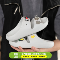 卡骆驰（crocs）男鞋女鞋 24春夏运动鞋户外耐磨沙滩鞋居家舒适透气一字拖鞋 大气灰 36-37