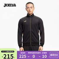 JOMA夹克外套男2024春秋针织透气拉链立领跑步休闲运动服男装 黑色 M