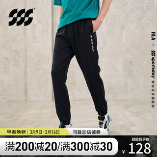 HLA 海澜之家 卫裤男23春季新款sportsday潮流运动裤子男春季衣多穿 藏青92 190/96A 推荐90~94kg