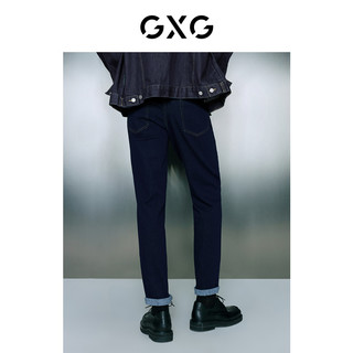 GXG男装 不易褪色深蓝色保暖舒适直筒牛仔长裤 冬季