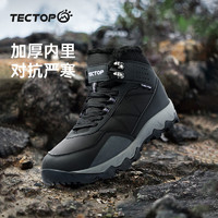 探拓（TECTOP）户外女鞋登山鞋女冬季加绒加厚保暖防滑耐磨中帮运动徒步鞋男 女款经典黑/沉静紫 42