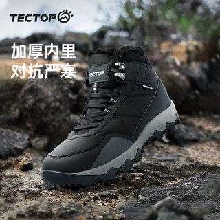 探拓（TECTOP）户外女鞋登山鞋女冬季加绒加厚保暖防滑耐磨中帮运动徒步鞋男 女款经典黑/沉静紫 39