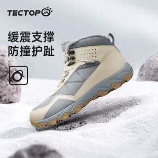 探拓（TECTOP）户外女鞋登山鞋女冬季加绒加厚保暖防滑耐磨中帮运动徒步鞋男 男款长城灰/米卡其 37