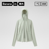 Bananain 蕉内 凉皮302UV Pro女士直身防晒服+手套版 海沫绿 XL