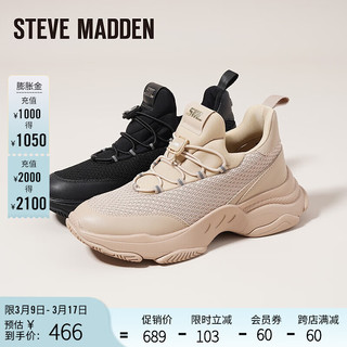 史蒂夫·马登 STEVE MADDEN/思美登厚底休闲鞋跑鞋运动老爹鞋女 MOTIF 腮粉色 34