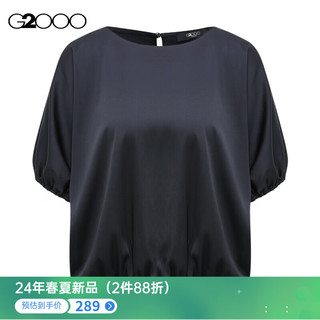 G2000【高级感色丁布】G2000女装SS24商场丝滑百搭休闲短袖衬衫 色丁布料-深靛蓝无领衬衫20寸 XL