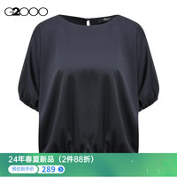 G2000【高级感色丁布】G2000女装SS24商场丝滑百搭休闲短袖衬衫 色丁布料-深靛蓝无领衬衫20寸 M