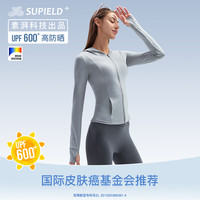 素湃科技 修身防晒衣女款 全波段防紫外线UPF600+