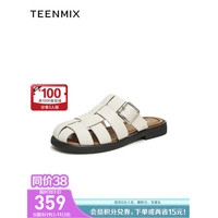 天美意2024夏一脚蹬包头猪笼织复古女罗马拖鞋KT043BT4 米白 35