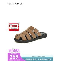 天美意2024夏一脚蹬包头猪笼织复古女罗马拖鞋KT043BT4 棕色 38