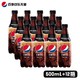  pepsi 百事 可乐口感国产生可乐500ml*12瓶汽水　