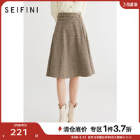 SEIFINI 诗凡黎 'SEIFINI）格纹磨毛半身裙冬新款女裙子3E1140271 宝石棕 155/60A/S