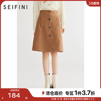 SEIFINI 诗凡黎 'SEIFINI）斜纹磨毛半身裙冬新款女裙子3E1140131 红棕 155/60A/S