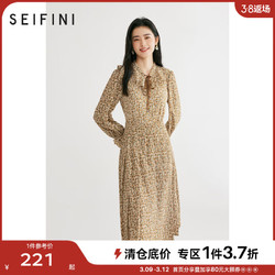 SEIFINI 诗凡黎 'SEIFINI）碎花连衣裙冬新款别致坠感裙3E1190031 焦糖色 165/88A/L