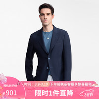 威可多(VICUTU)男士休闲西服易打理外套VES23110550 深海蓝 170/92B