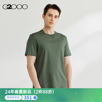 G2000 纵横两千 男士T恤