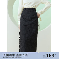 范思蓝恩 23FS11067 新中式黑色提花半身裙女春秋高腰直筒开叉裙子 黑色 XL