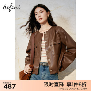 eifini 伊芙丽 美拉德高级感小香风皮衣外套女2023秋装新款职场通勤外套 咖啡 160/84A/M