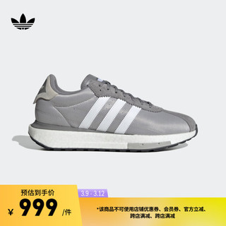 adidas COUNTRY XLG BOOST经典复古跑鞋男女阿迪达斯三叶草 灰/白 43(265mm)