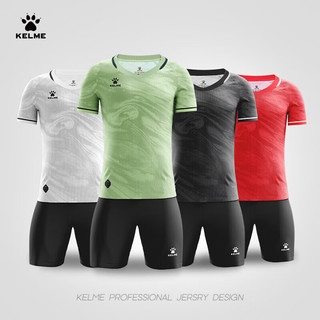 卡尔美（KELME）短袖足球服2024年比赛训练服个性可球衣 黑色【套装】 M