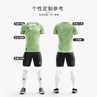 卡尔美（KELME）短袖足球服2024年比赛训练服个性可球衣 黑色【套装】 M