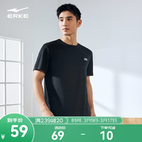 ERKE 鸿星尔克 T恤男2024春夏短袖休闲速干冰感吸湿排汗跑步男运动上衣 正黑 XL