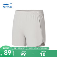 鸿星尔克运动裤女春春夏系列冰感清爽透气休闲户外女子运动短裤 雾卡绿 3XL