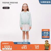 Teenie Weenie Kids小熊童装24春夏女童翻领小清新夹克外套 薄荷色 160cm