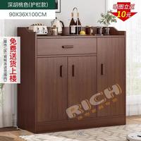 琉滋南康实木家具餐边柜茶水柜客厅子家用置物色备餐靠墙储物柜厨房橱 深胡桃色90Limi