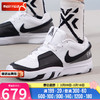 NIKE 耐克 Ja 1 EP莫兰特1代 耐磨透气 黑白男子低帮缓震实战篮球鞋 DR8786-101 44.5