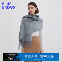 BLUE ERDOS披肩100%山羊绒流苏保暖大围巾空调披肩B226S1014 岩堡灰 180cmX60cm