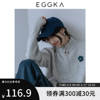 EGGKA立领毛衣开衫女秋冬季小个子设计感短款上衣外套 灰色 均码